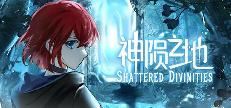 Shattered Divinities — подарок Steam