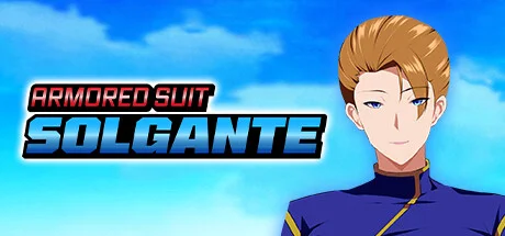 Armored Suit Solgante — подарок Steam