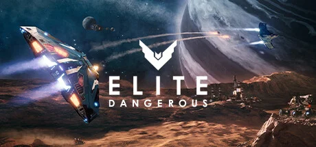 Elite Dangerous — подарок Steam