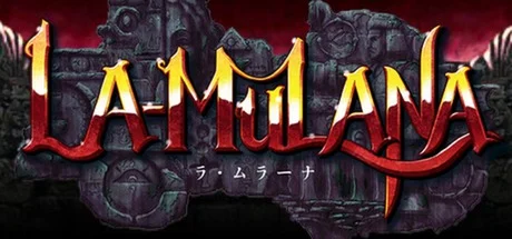 La-Mulana — подарок Steam