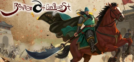 Banner of Conquest — подарок Steam