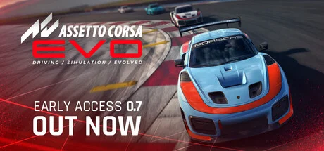Assetto Corsa EVO — подарок Steam