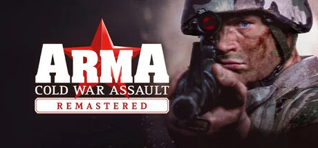 Arma: Cold War Assault Remastered — подарок Steam