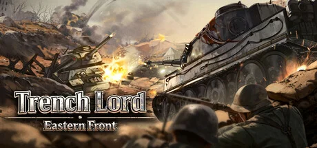 Trench Lord: Eastern Front — подарок Steam