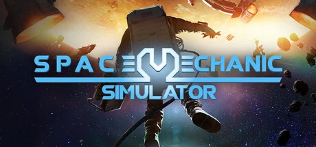 Space Mechanic Simulator — подарок Steam