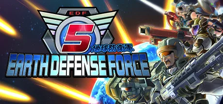 EARTH DEFENSE FORCE 5 — подарок Steam