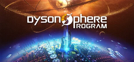 Dyson Sphere Program — подарок Steam