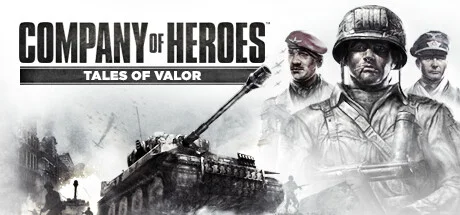 Company of Heroes: Tales of Valor — подарок Steam