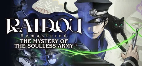 RAIDOU Remastered: The Mystery of the Soulless Army — подарок Steam