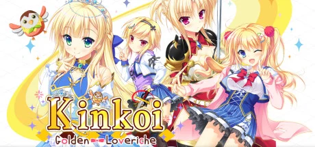 Kinkoi: Golden Loveriche — подарок Steam