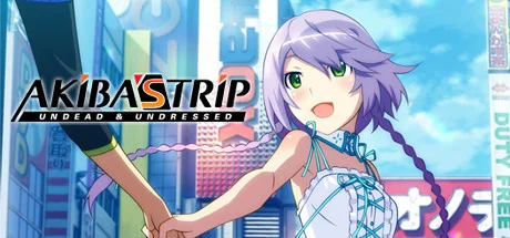AKIBA'S TRIP: Undead ＆ Undressed — подарок Steam