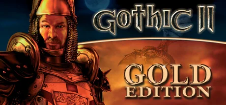 Gothic II: Gold Edition — подарок Steam