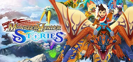 Monster Hunter Stories — подарок Steam