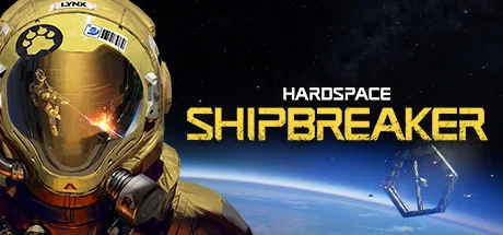 Hardspace: Shipbreaker — подарок Steam