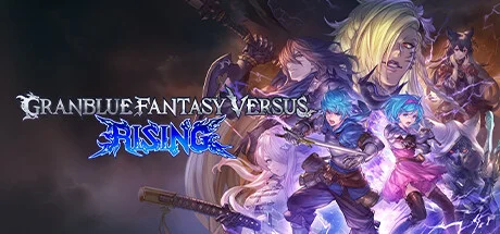 Granblue Fantasy Versus: Rising — подарок Steam