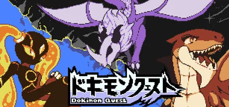 Dokimon Quest — подарок Steam