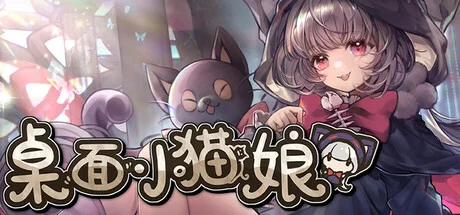 Desktop Kitten Girl — подарок Steam