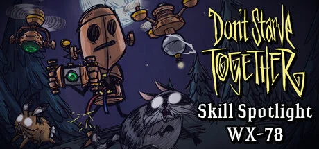 Don't Starve Together — подарок Steam