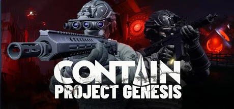 Contain — подарок Steam