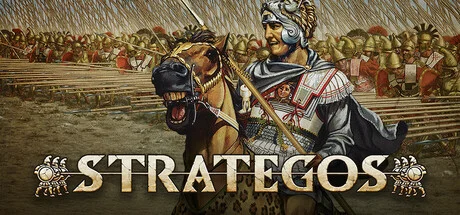 Strategos — подарок Steam