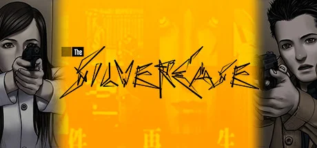 The Silver Case — подарок Steam