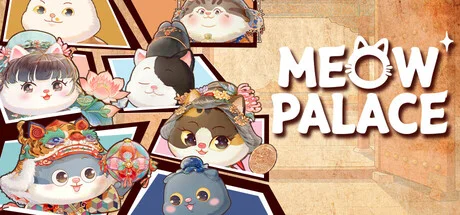 Meow Palace: Forbidden City — подарок Steam
