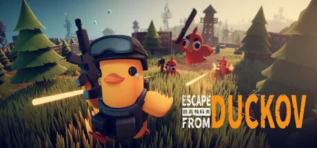Escape From Duckov — подарок Steam