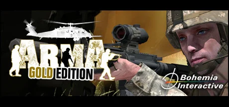 ARMA: Gold Edition — подарок Steam