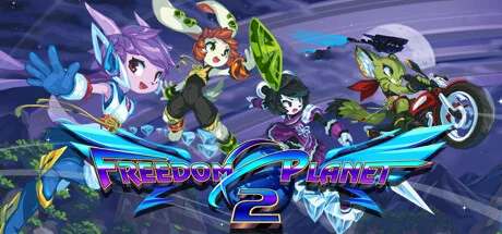 Freedom Planet 2 — подарок Steam