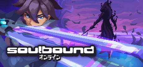 Soulbound: Online — подарок Steam