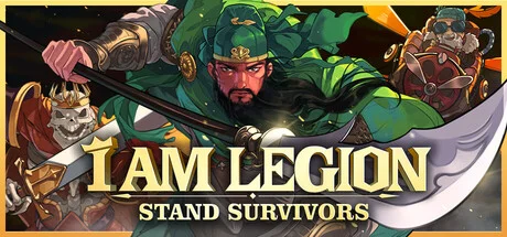 I Am Legion: Stand Survivors — подарок Steam