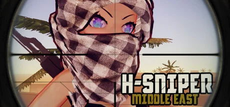 H-SNIPER: Middle East — подарок Steam