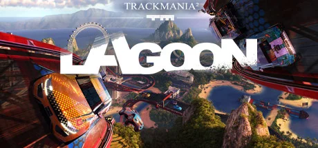 Trackmania² Lagoon — подарок Steam