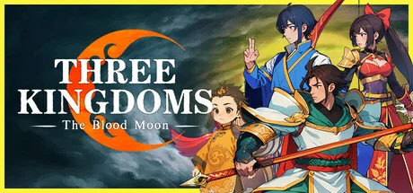 Three Kingdoms: The Blood Moon — подарок Steam