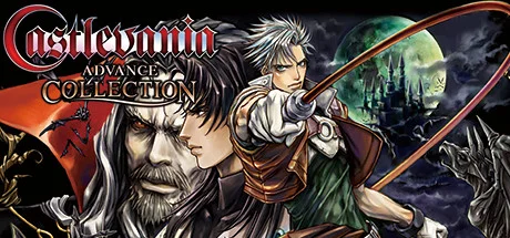 Castlevania Advance Collection — подарок Steam