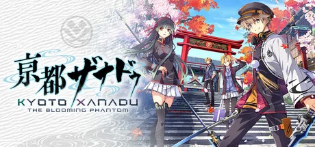 KYOTO XANADU -the Blooming Phantom- — подарок Steam