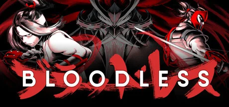 Bloodless — подарок Steam